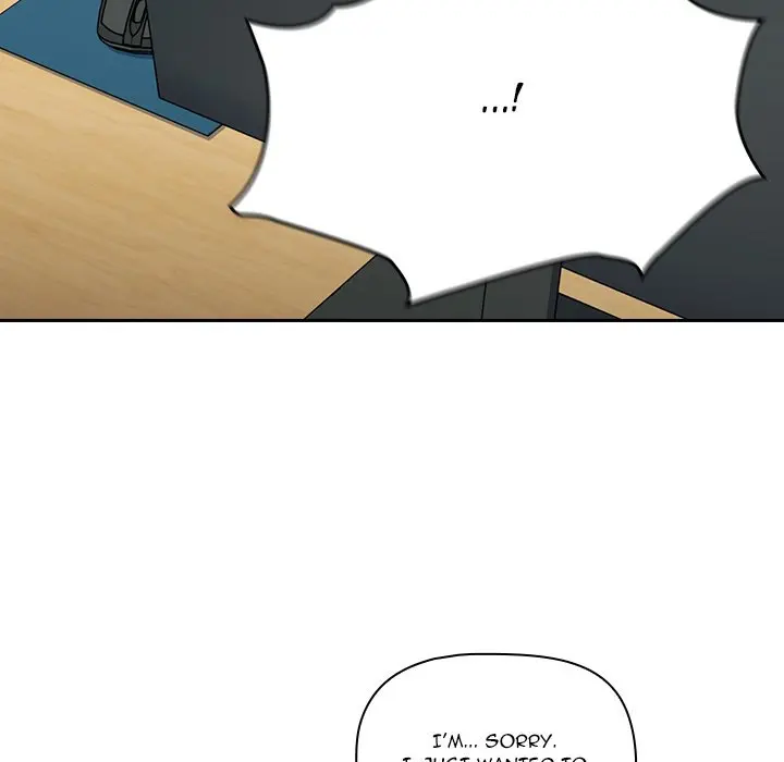 Follow Me Chapter 17 - Page 115