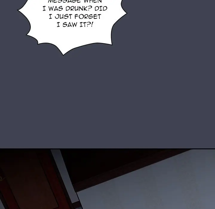 Follow Me Chapter 17 - Page 24