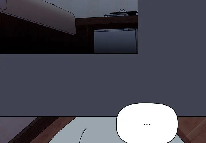 Follow Me Chapter 17 - Page 4