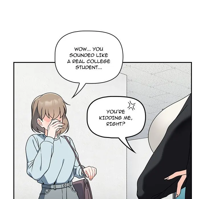 Follow Me Chapter 19 - Page 16