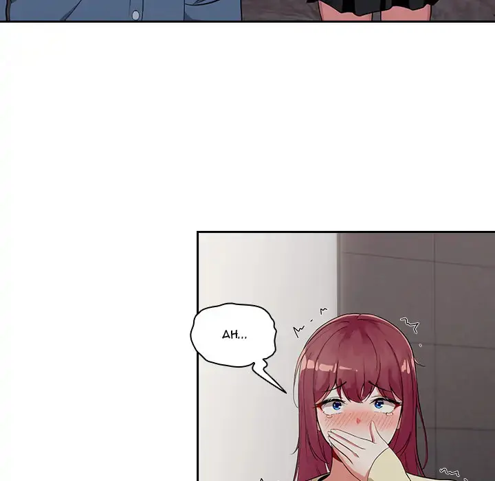 Follow Me Chapter 2 - Page 12
