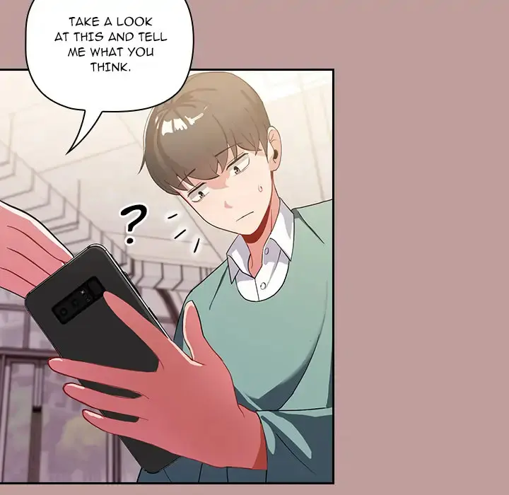 Follow Me Chapter 2 - Page 125