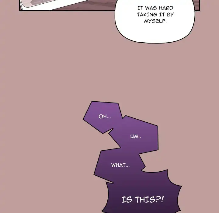 Follow Me Chapter 2 - Page 131