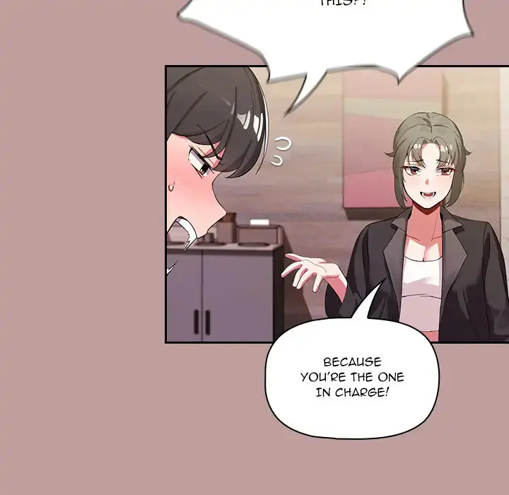 Follow Me Chapter 2 - Page 139