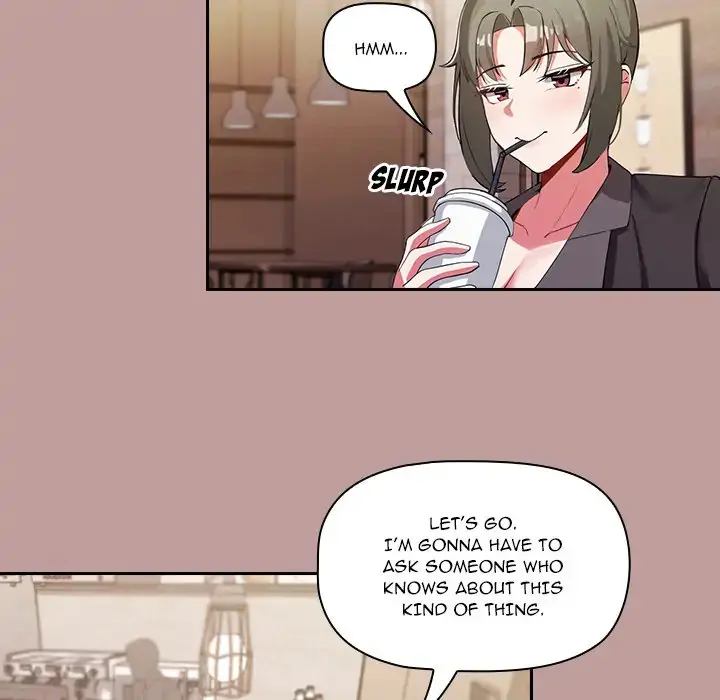 Follow Me Chapter 2 - Page 142