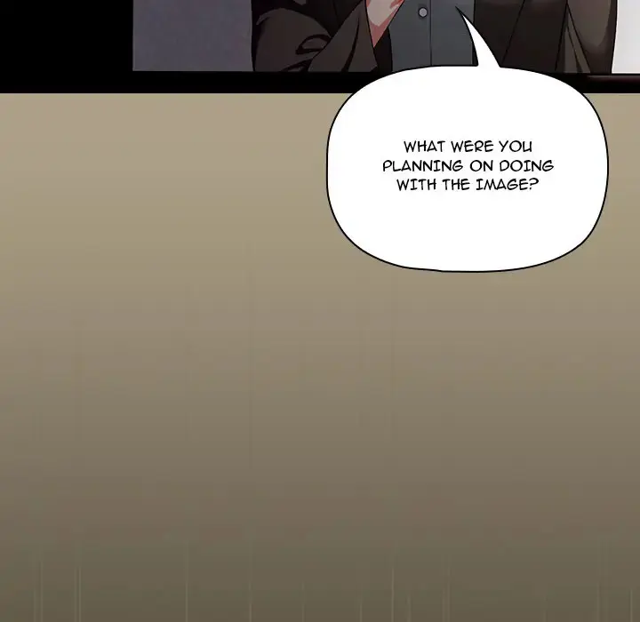 Follow Me Chapter 2 - Page 17