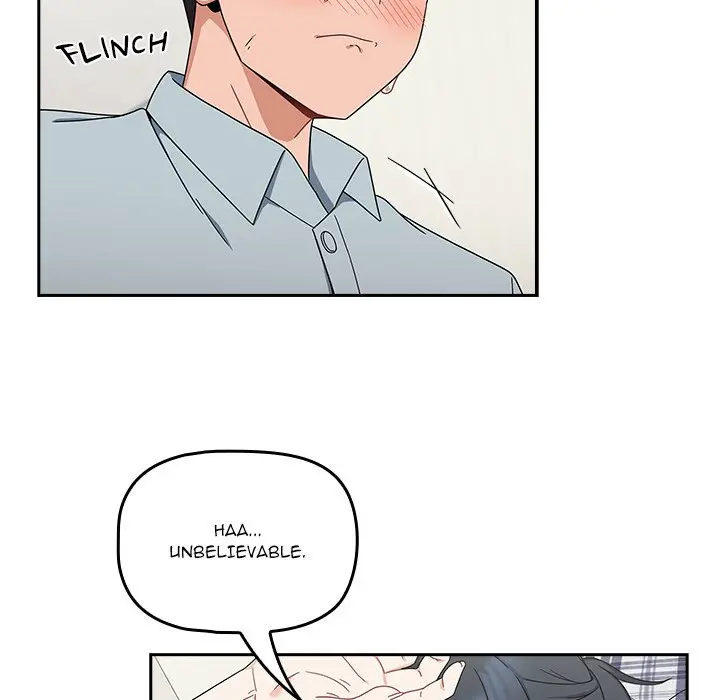 Follow Me Chapter 21 - Page 16