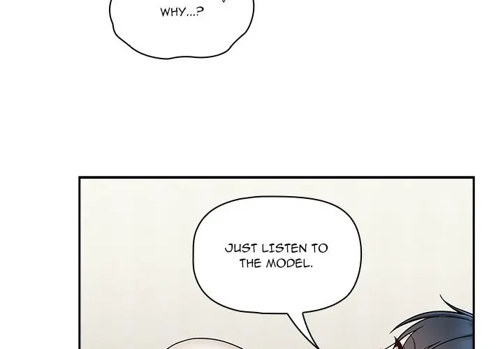 Follow Me Chapter 21 - Page 4