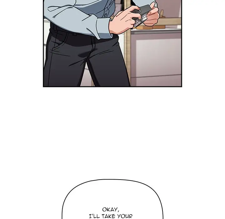 Follow Me Chapter 21 - Page 7