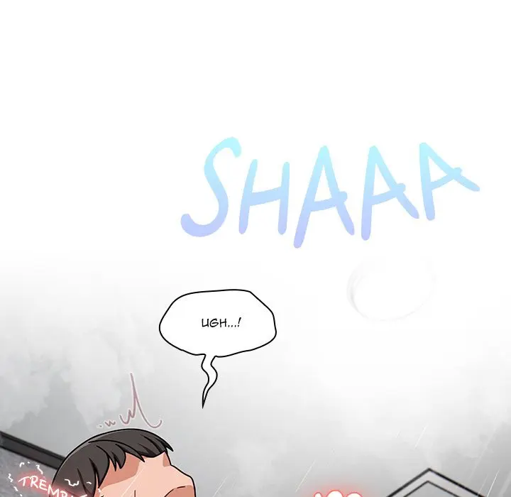 Follow Me Chapter 39 - Page 65