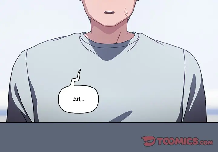 Follow Me Chapter 42 - Page 3