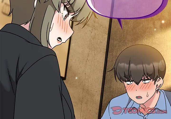 Follow Me Chapter 59 - Page 3
