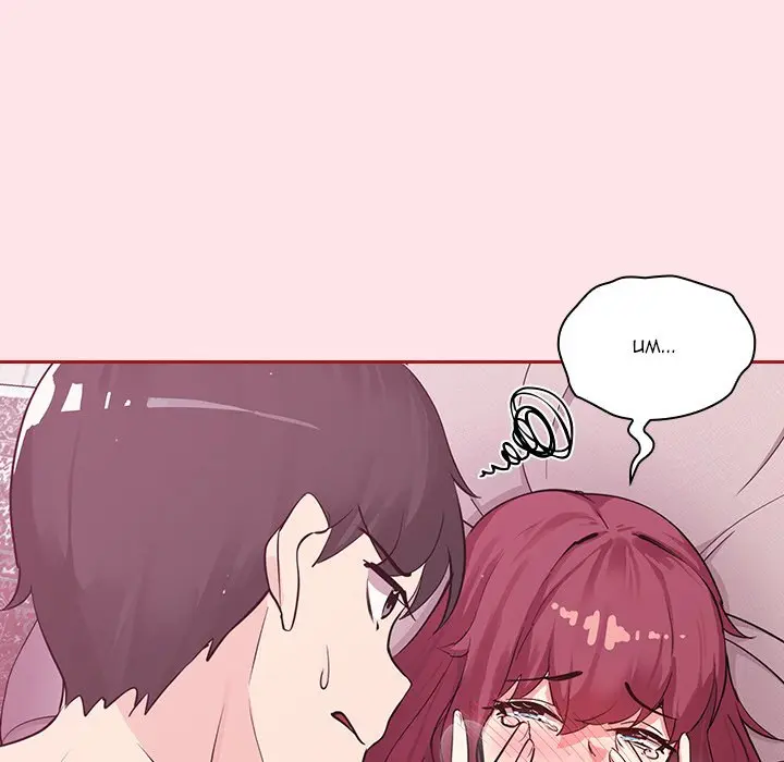 Follow Me Chapter 6 - Page 133