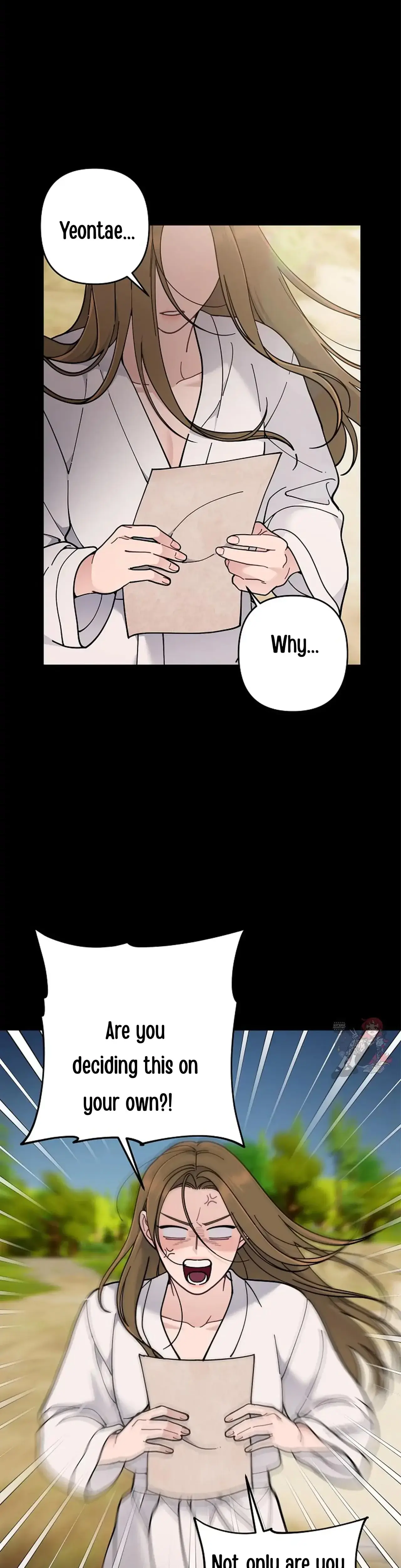 For My Dismissal Chapter 11 - Page 21