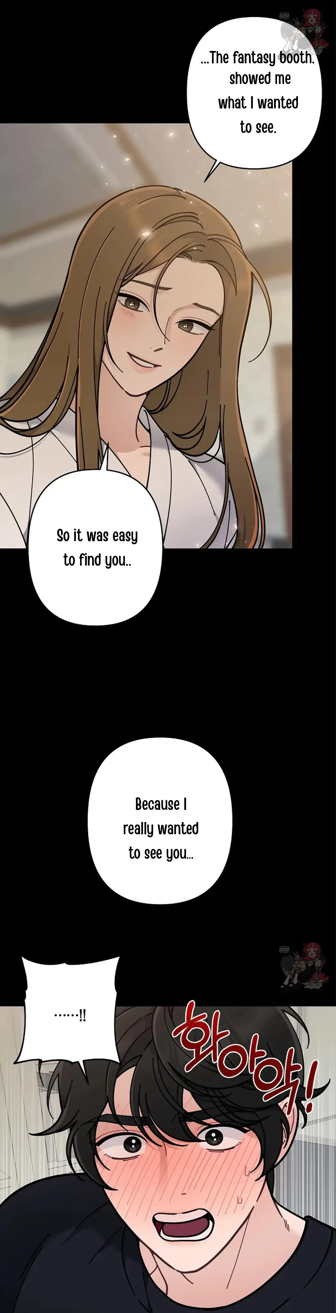 For My Dismissal Chapter 11 - Page 38