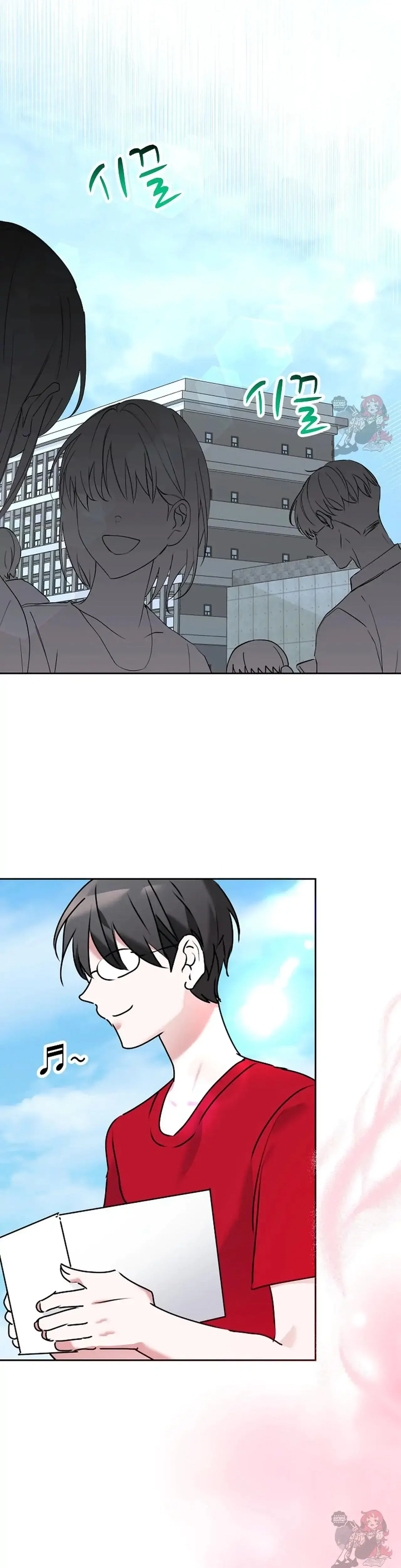For My Dismissal Chapter 11 - Page 47
