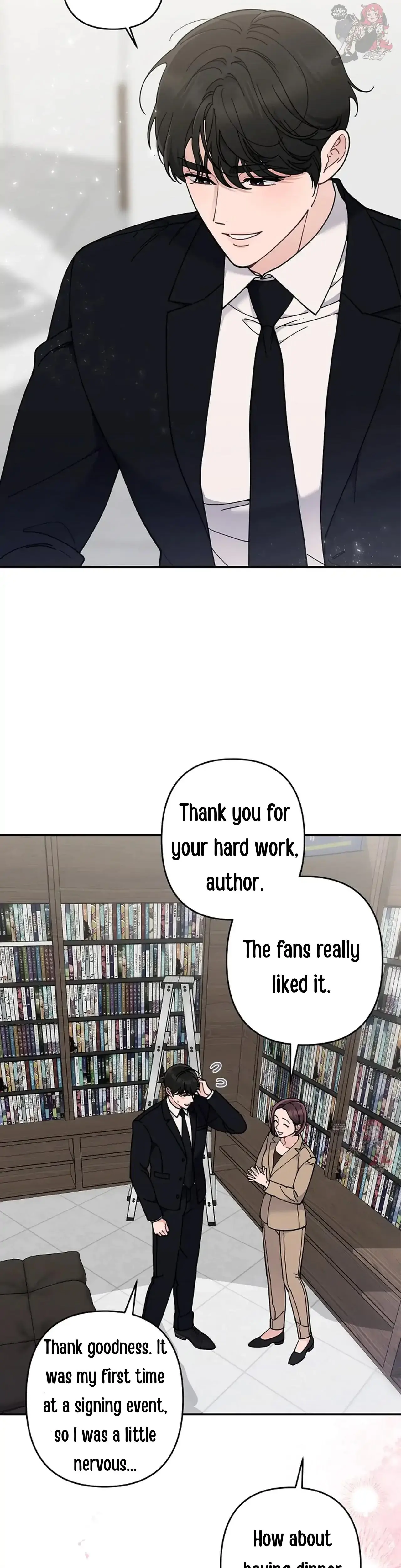 For My Dismissal Chapter 11 - Page 6