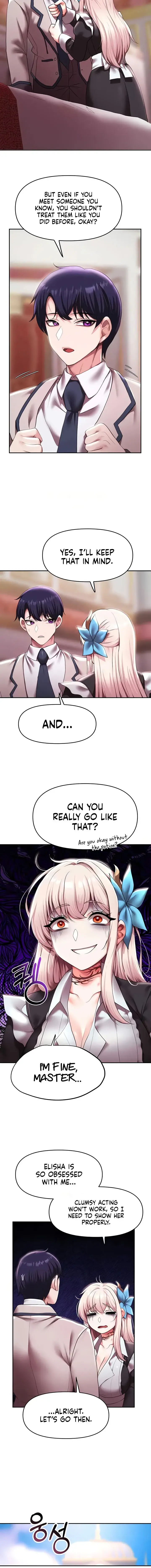 For Sale Fallen Lady Never Used Chapter 11 - Page 10
