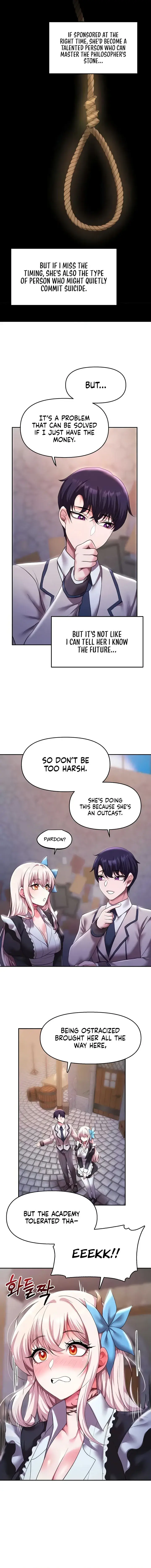 For Sale Fallen Lady Never Used Chapter 12 - Page 14