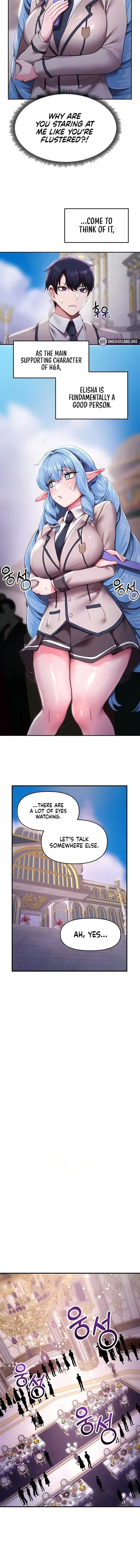 For Sale Fallen Lady Never Used Chapter 12 - Page 2