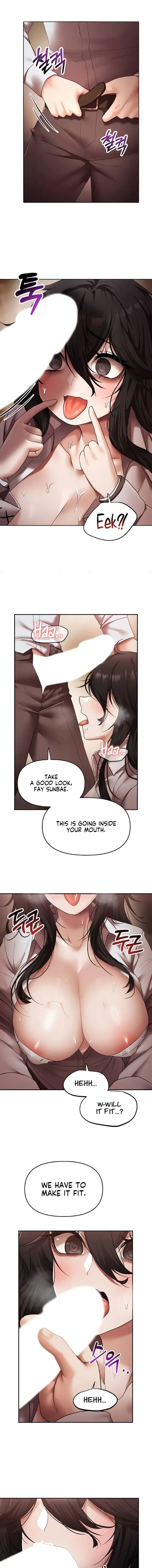 For Sale Fallen Lady Never Used Chapter 14 - Page 11