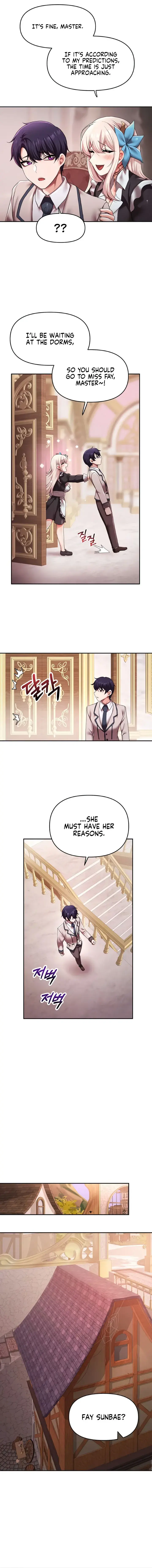 For Sale Fallen Lady Never Used Chapter 14 - Page 4