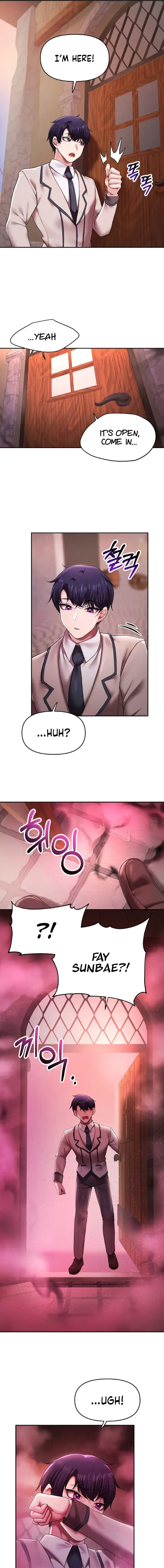 For Sale Fallen Lady Never Used Chapter 14 - Page 5