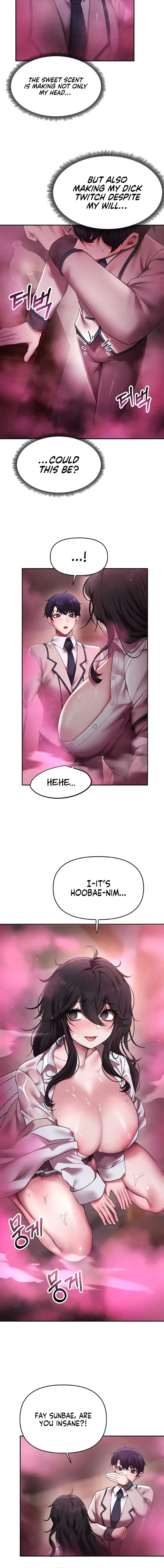 For Sale Fallen Lady Never Used Chapter 14 - Page 6