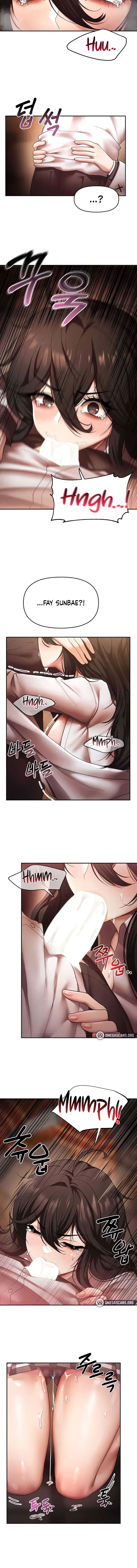 For Sale Fallen Lady Never Used Chapter 15 - Page 2