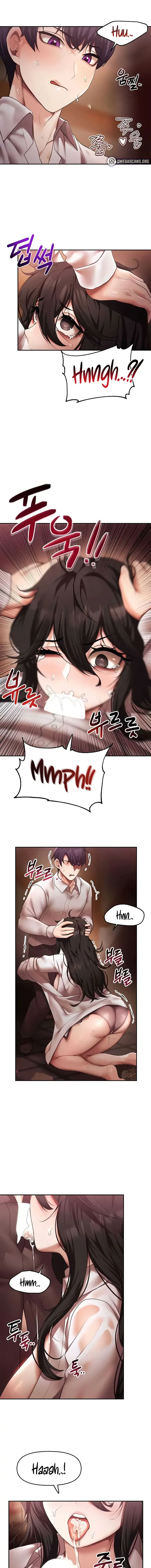 For Sale Fallen Lady Never Used Chapter 15 - Page 3