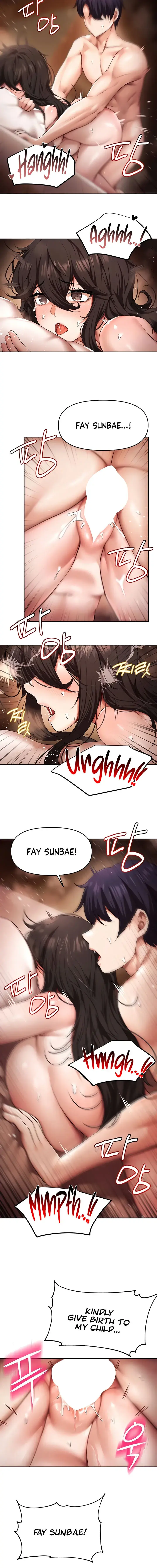 For Sale Fallen Lady Never Used Chapter 16 - Page 4