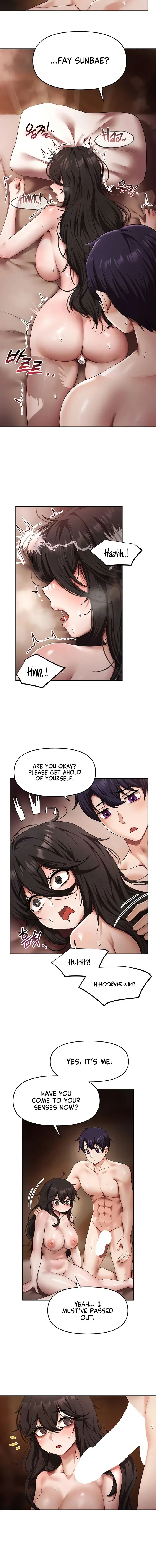 For Sale Fallen Lady Never Used Chapter 16 - Page 6