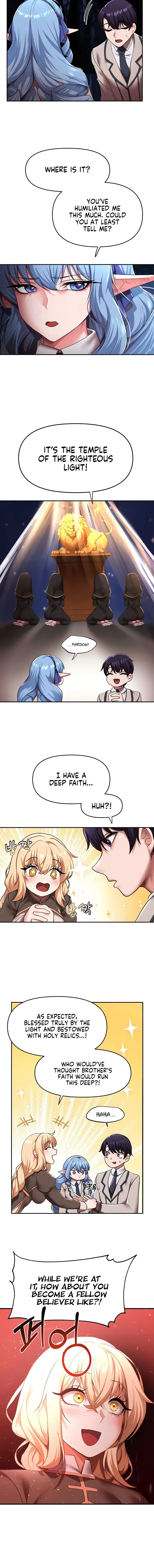 For Sale Fallen Lady Never Used Chapter 17 - Page 10