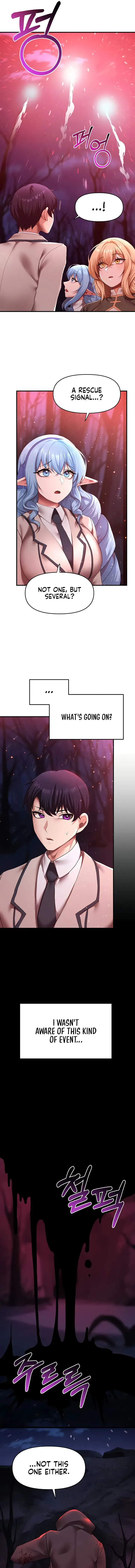 For Sale Fallen Lady Never Used Chapter 17 - Page 11