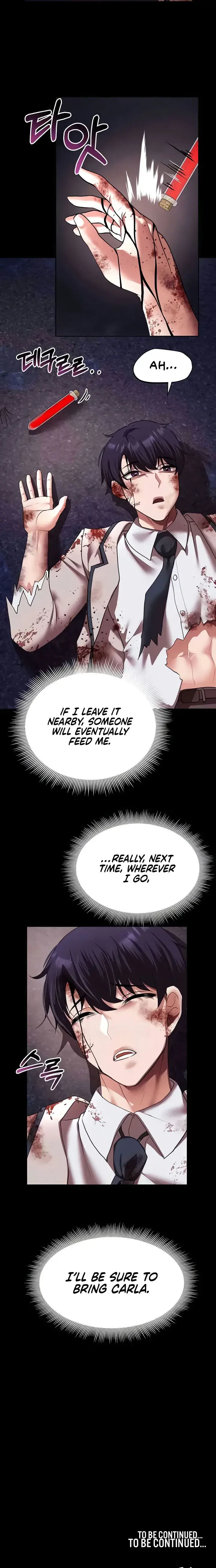 For Sale Fallen Lady Never Used Chapter 18 - Page 14