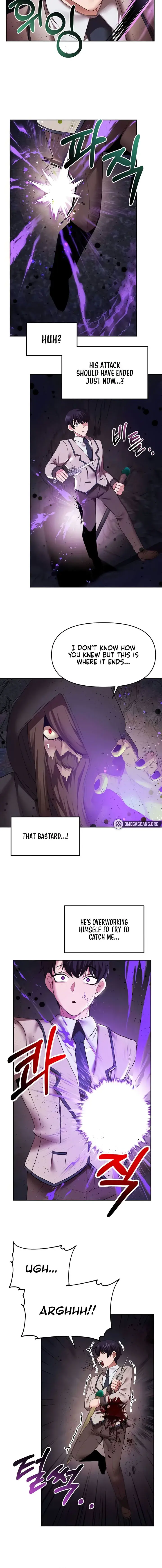 For Sale Fallen Lady Never Used Chapter 18 - Page 6