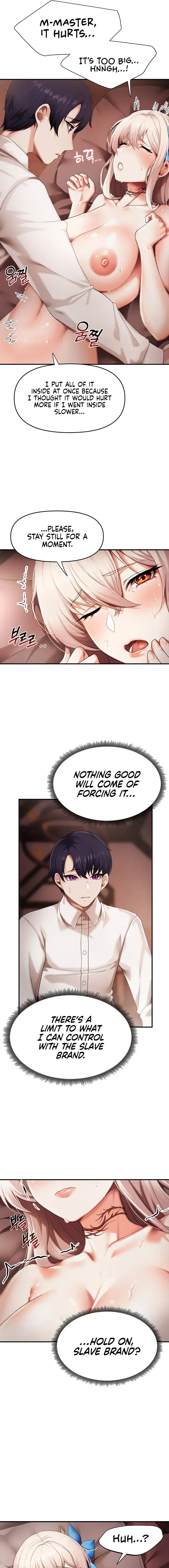 For Sale Fallen Lady Never Used Chapter 2 - Page 15