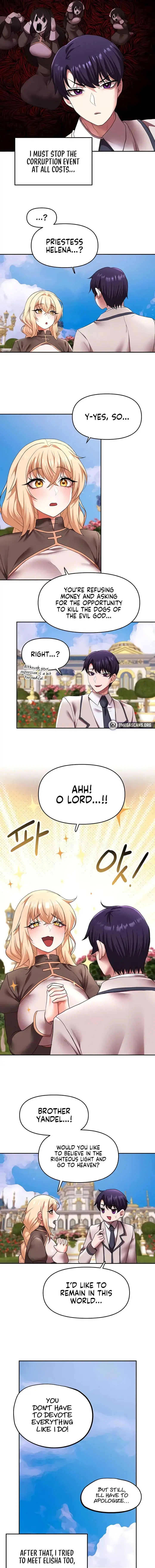 For Sale Fallen Lady Never Used Chapter 23 - Page 13