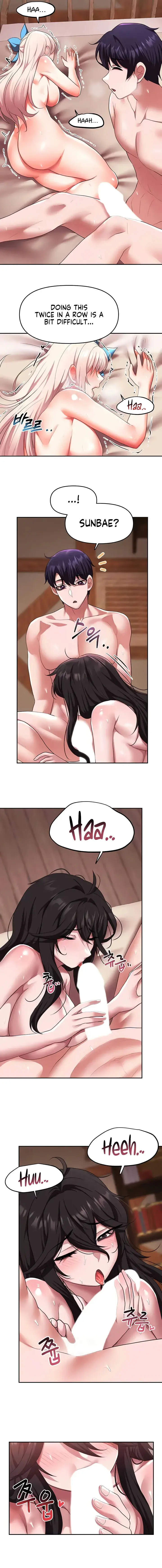 For Sale Fallen Lady Never Used Chapter 23 - Page 8