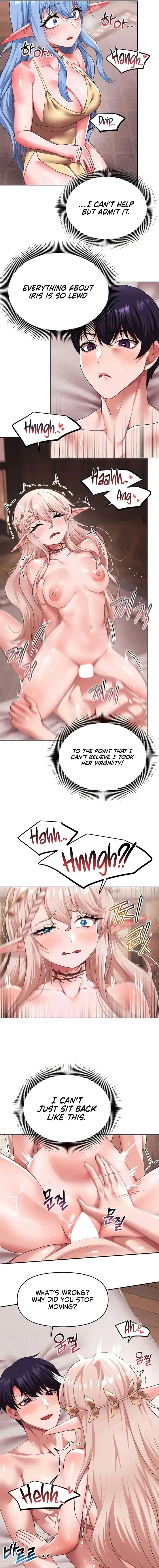 For Sale Fallen Lady Never Used Chapter 26 - Page 11