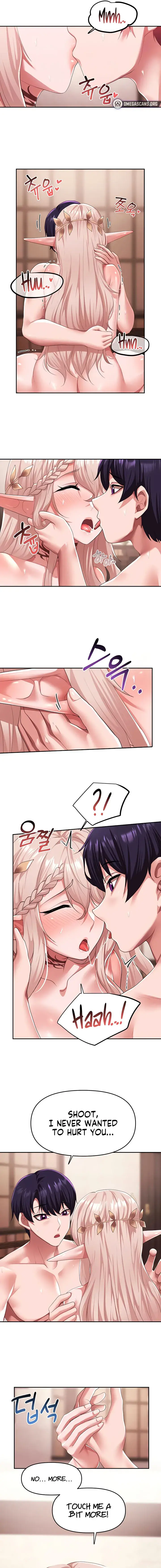 For Sale Fallen Lady Never Used Chapter 27 - Page 5