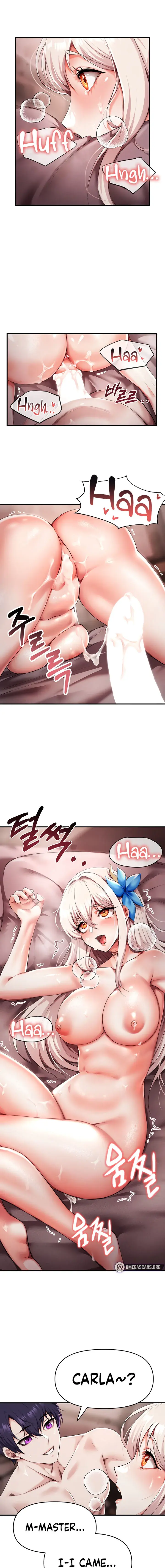 For Sale Fallen Lady Never Used Chapter 3 - Page 15