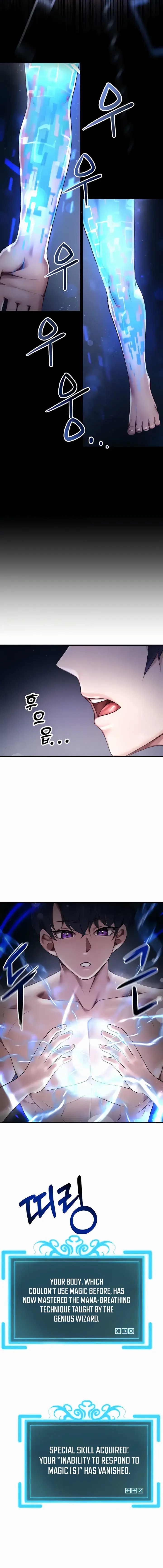 For Sale Fallen Lady Never Used Chapter 4 - Page 12