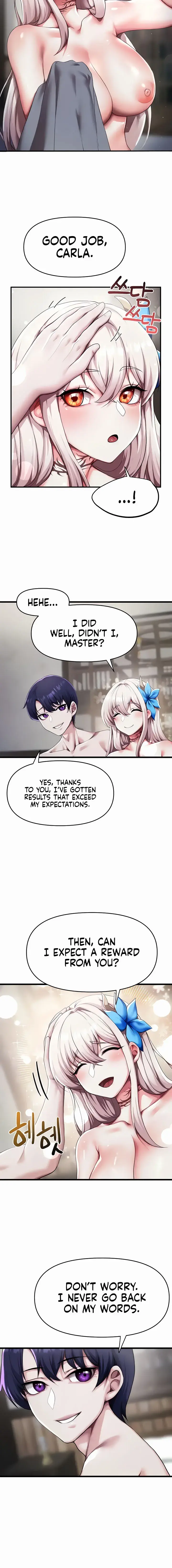 For Sale Fallen Lady Never Used Chapter 4 - Page 14