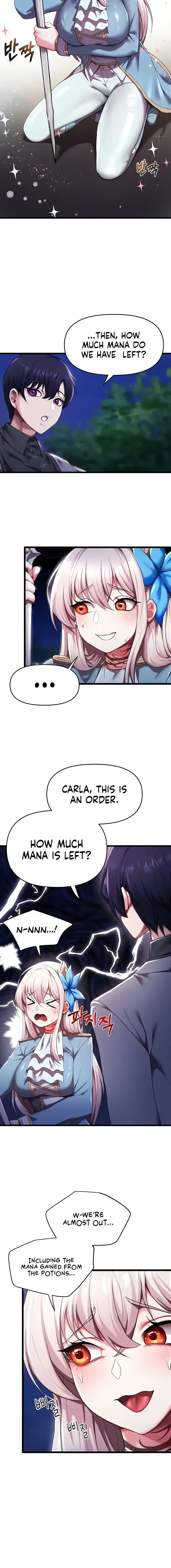 For Sale Fallen Lady Never Used Chapter 5 - Page 6