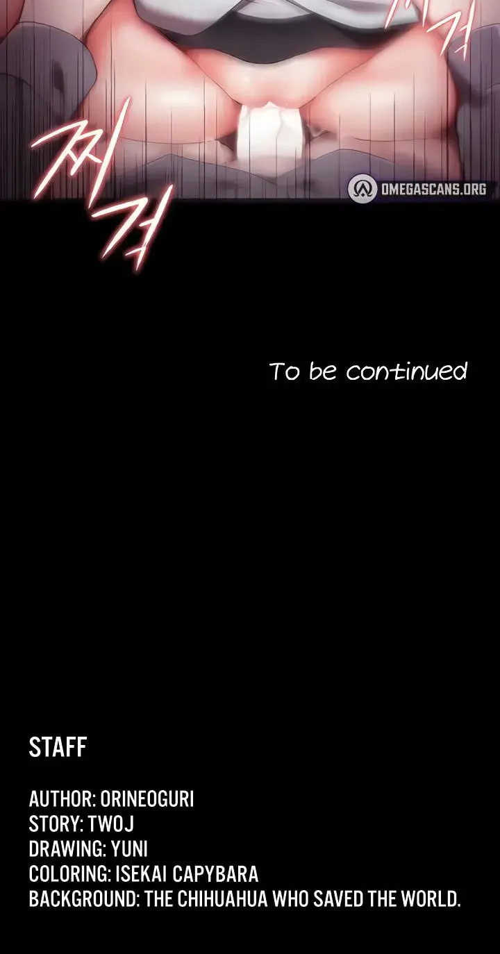 For Sale Fallen Lady Never Used Chapter 7 - Page 18
