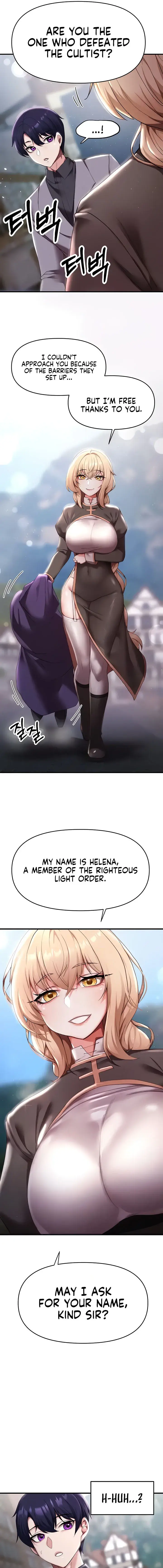 For Sale Fallen Lady Never Used Chapter 7 - Page 3