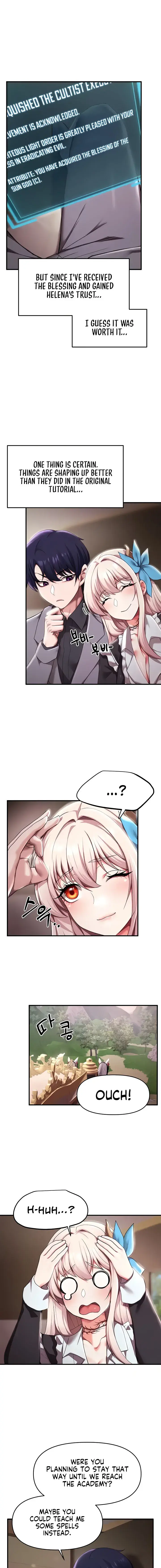 For Sale Fallen Lady Never Used Chapter 7 - Page 7