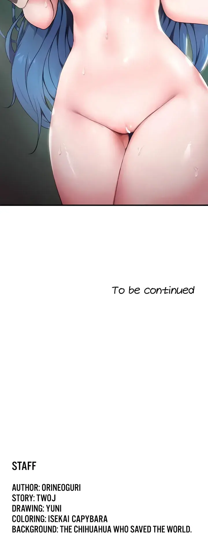 For Sale Fallen Lady Never Used Chapter 8 - Page 16