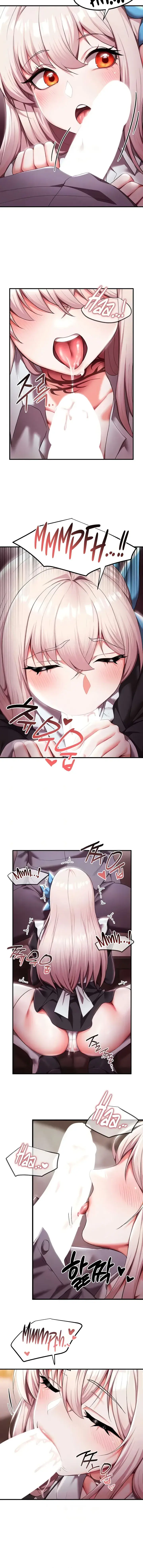 For Sale Fallen Lady Never Used Chapter 8 - Page 2